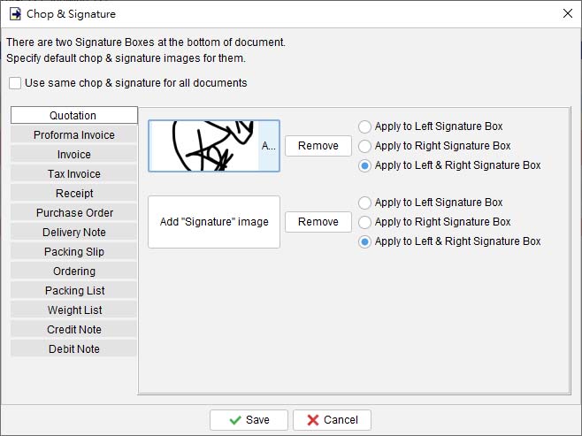specify company chop and signature image for document