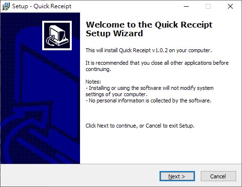 Welcome screen in install wizard