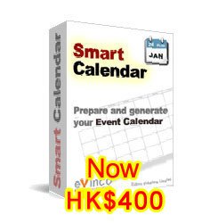 Smart Calendar 行事历软件